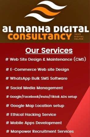 manha digital Consultancy services